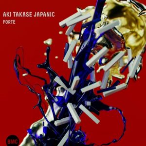Cover_Japanic_Forte